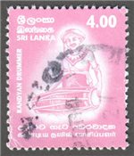 Sri Lanka Scott 1355 Used